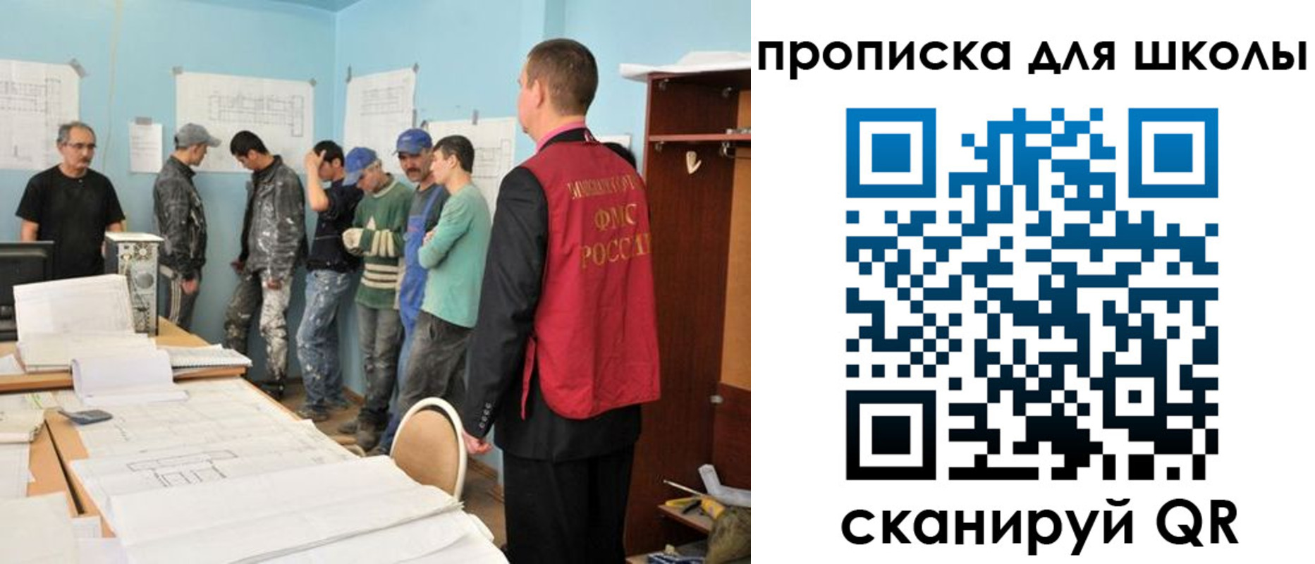 форма 3 в Карачаево-Черкесии
